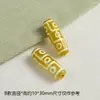 Al por mayor Estilo Tíbet Ágata Natural Nueve Ojos Dzi Cuentas Accesorios Cuentas Sueltas Cuentas de Buda Accesorios de Bodhi Cuentas Barril Cuentas Superiores