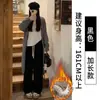 Calça Larga de Chenille Off-White com Forro de Fleece para Mulheres, Outono e Inverno 2025 Nova Calça Casual de Algodão Grossa Quente de Cintura Alta Reta