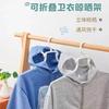 Perchero Plegable con Capucha para Uso en Dormitorios, Secador de Sudaderas para Estudiantes, Tendedero a Prueba de Viento para Balcón, Perchero para Suéteres de Cuello Alto