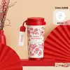 Nova Caneca Térmica Lírio-do-Vale Aço Inoxidável 316 Caneca de Café com Aparência Premium para Meninas Grande Capacidade com Canudo Caneca de Presente