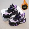 Zapatos de Niña con Botón Giratorio, Nuevo Modelo Otoño 2026, Zapatos de Baloncesto para Niños, Zapatos Deportivos para Niños Mayores, Zapatos de Algodón con Forro de Felpa, Modernos