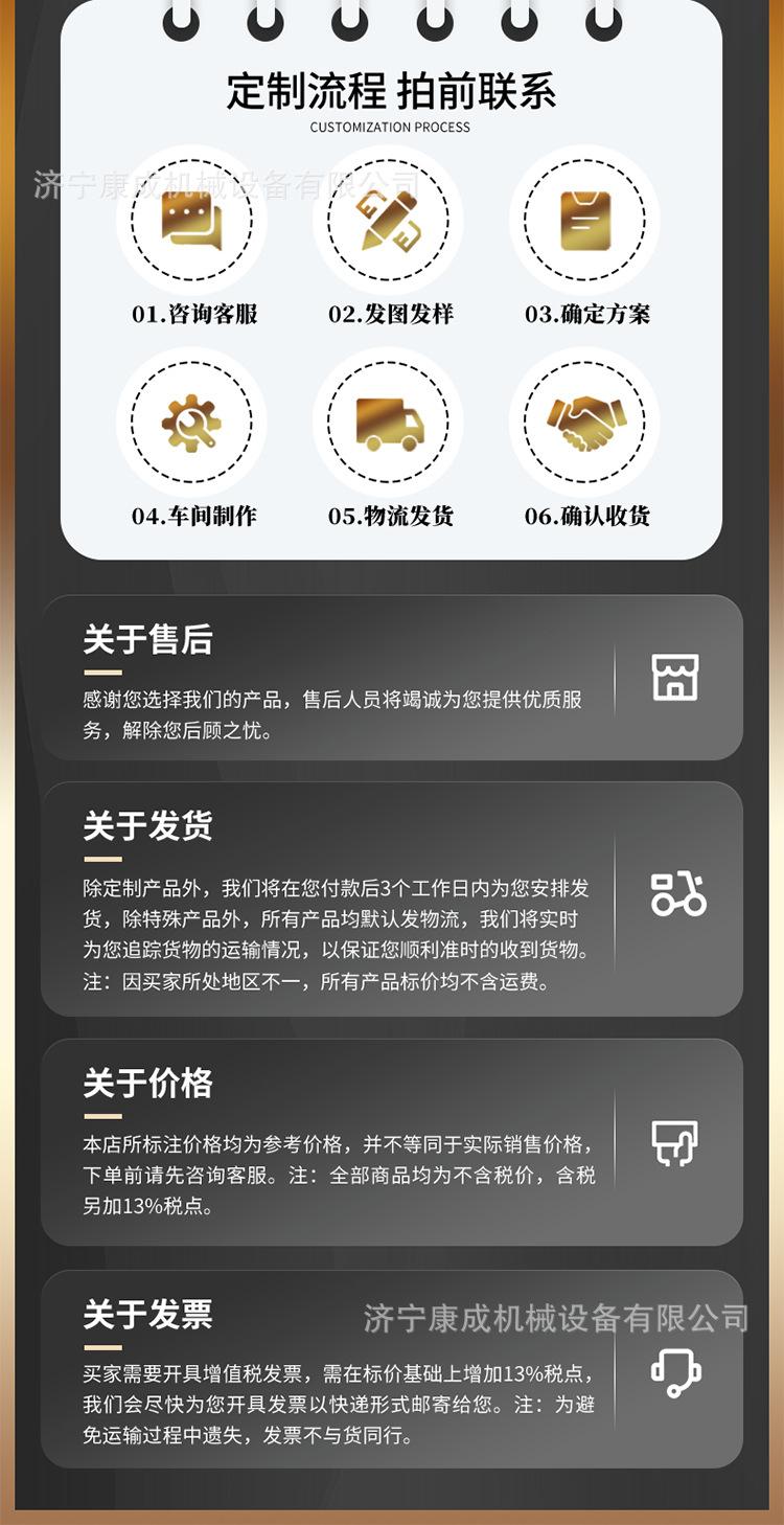 淘宝玖恒瓦斯稀释器详情1_11.jpg