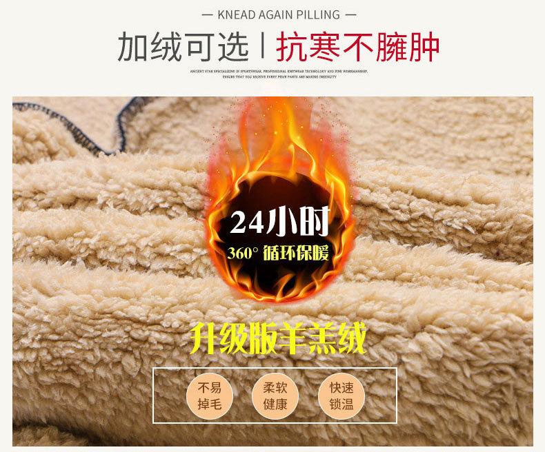详情 (2).jpg