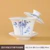 Conjunto de Chá Kung Fu Cerâmica Azul e Branco Fabricante de Presentes Porcelana Branca Conjunto Completo de Chá de Viagem Venda por Atacado Caixa de Presente com Logotipo Personalizado