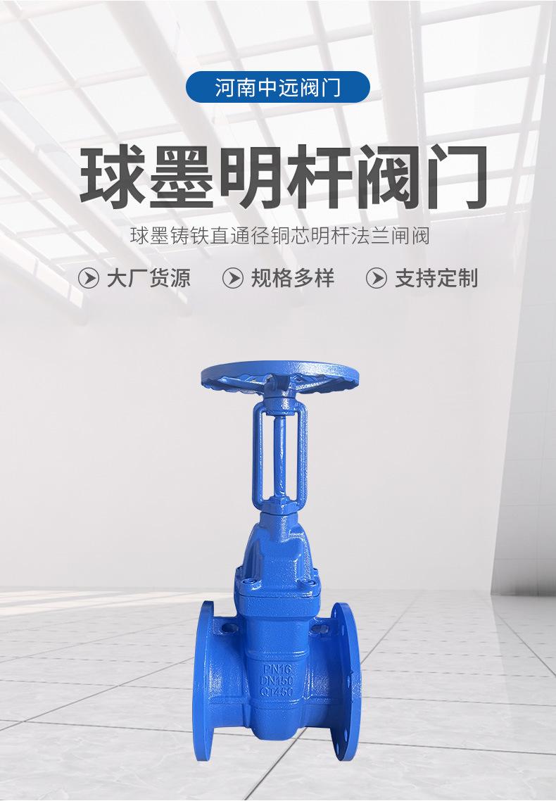 详情页_04