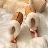 Pantuflas peludas de suela gruesa para mujer, calzado de exterior, pelo integrado, punta cerrada, cálidas, botas de nieve del pueblo de Sangpo, zapatillas de algodón sin cordones, invierno