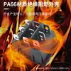 Interruptor de balancín KCD9 ETL Certificación Estándar de EE. UU. Panel Grande Negro 31*36 Interruptor de Encendido de Balancín 16A250V