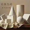 Modelo de boceto de forma geométrica de yeso, Pieza única, 16 Piezas Grandes, Molde de dibujo con lápiz de calcar para estudiantes, Modelo de yeso para naturaleza muerta