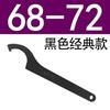 Llave de Pinza Elástica CNC Tipo Er11/16/20A Tipo Er25 32 40Um Portaherramientas para Fresadora Llave Er