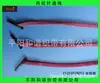Los fabricantes suministran cuerda de 3 mm/4 mm/5 MM de PP, cuerda con pasador de hebilla de bolsillo de color