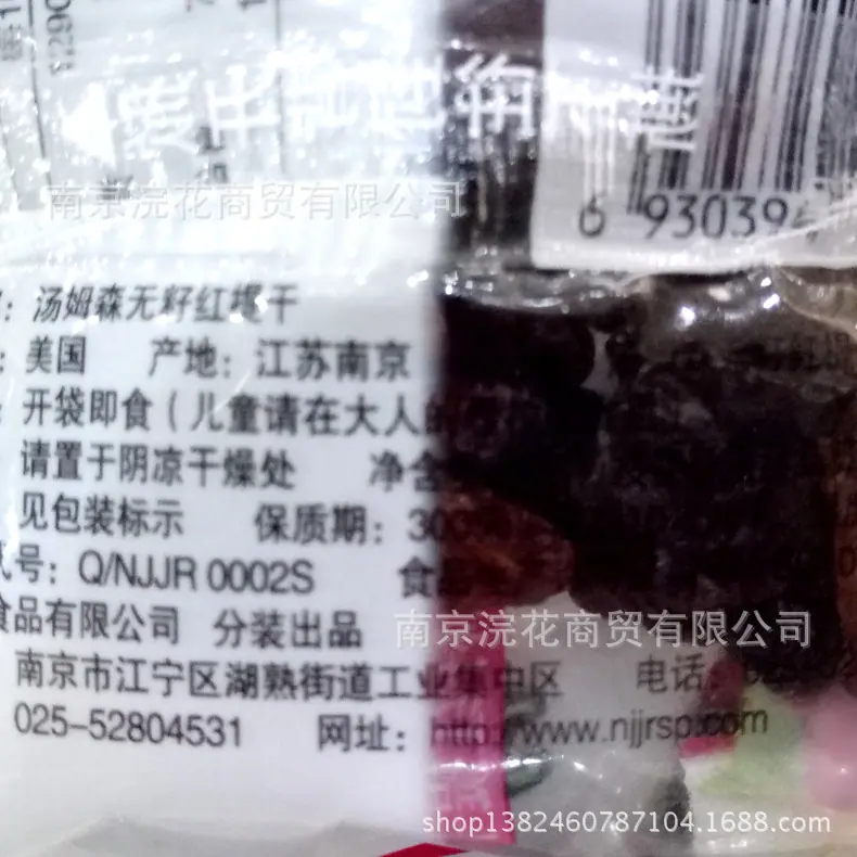 QQ图片20170527112746