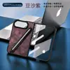Adequado para Capa de Celular Dobrável iPhone Duo, Capa com Slot para Caneta Textura de Couro Galvanizado Apple 18Fold, Capa Frontal e Traseira
