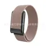 Correa para reloj inteligente whoop5.0, correa de nailon de un solo color y cuatro hilos, adecuada para whoop5.0, suministro directo de fábrica