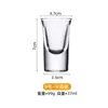 Copo de Shot de Vidro, Copo Doméstico para Vinho Branco, Conjunto Comercial de Vinho de Uma Taça, Taça Pequena, Copo para Destilados, Copo Balístico