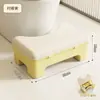Reposapiés para inodoro para uso doméstico, reposapiés de almacenamiento para baño, reposapiés antideslizante para niños, ayuda para ponerse en cuclillas