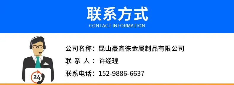 详情-(6)_09