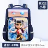 Mochila Escolar Transfronteriza con Carcasa Dura 3D para Estudiantes de Primaria de 6-9 y 12 Años Mochila Escolar de 14 Pulgadas Mochila Escolar Nezha de 16 Pulgadas