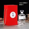 Botella de Vino de Vidrio Guanshan 500ml Botella Transparente para Licor traje Engrosada de Un Jin Botella de Vino para Banquete de Bodas Logo Botella Vacía