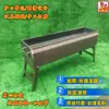 Parrilla de Carbón Engrosada para Brochetas Hogareña Comercial Mercado Nocturno Parrilla de Barbacoa Soporte para Brochetas de Cordero Personalización