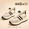 Tênis feminino com sola tratorada 8CM modelo 2026 novo versátil sola grossa malha prata casual tênis esportivo para mulheres