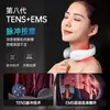Masajeador Multifuncional de Vértebras Cervicales Konka Protector de Cuello Masajeador de Cuello Dispositivo de Fisioterapia con Pulsos Eléctricos EMS