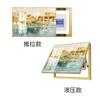 Caja de medidor eléctrico pintura decorativa se puede empujar y tirar superficie de porcelana de cristal caja eléctrica débil pintura de blindaje ciervo de lujo ligero caja de distribución de aleación de aluminio pintura colgante