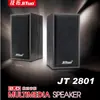 Jituo JT2801 laptop computador desktop USB pequeno alto-falante de madeira multimídia áudio subwoofer portátil
