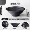 Tigela de Macarrão Xiangyuan Meimamine Louça Tigela de Macarrão Comercial Imitação de Porcelana Tigela para Ramen Sopa Macarrão Macarrão de Arroz Tigela para Malatang Tigela Especial Grande para Sopa para Restaurante de Macarrão