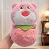 Brinquedos de pelúcia atacado transfronteiriço fofo fluxo novo boneca de oito polegadas boneca de máquina de pegar brinquedo de casamento boneca pequena lote