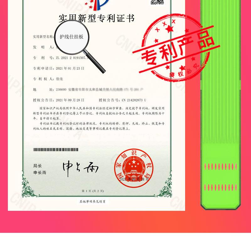 20付详情_10