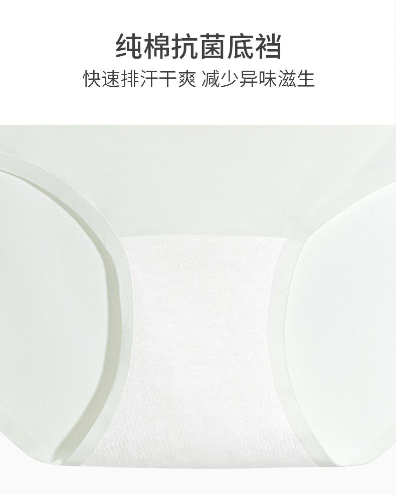 详情_05