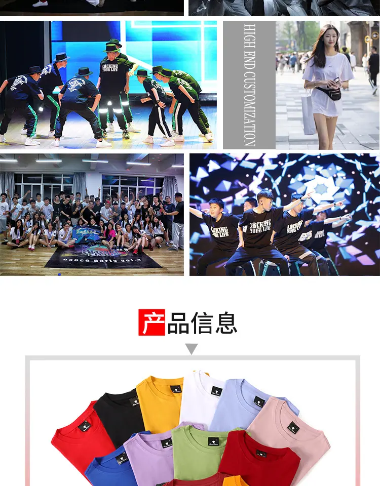 详情_13.jpg
