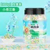 Esferas intensificadoras de fragrância Esferas retentoras de fragrância para lavanderia Fragrância doméstica Fragrância duradoura Roupas Roupas masculinas e femininas Remoção de bactérias e ácaros em conformidade