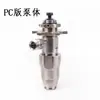 395/495/595/695 Pistola Airless Acero Inoxidable Cerámica Cuerpo de Bomba Pistón Bomba Ensamblaje de Piezas Inferiores de Bomba