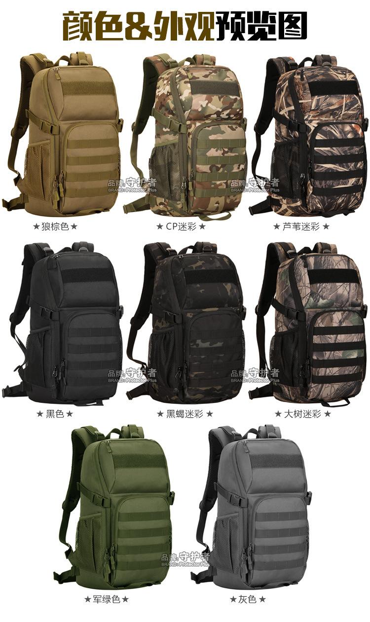 05-信息_08.jpg