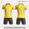 Conjunto de uniforme de fútbol de fábrica, camisetas de fútbol personalizadas para equipos escolares, uniformes de entrenamiento de competición, personalizados para equipos juveniles