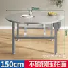 Mesa plegable extra gruesa de acero inoxidable, Mesa grande para puesto de comida, Mesa de comedor redonda para apartamentos pequeños, Casas de alquiler y uso doméstico rural