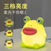Luz de Noche Personalizada de Silicona con Animales de Dibujos Animados, Luz Ambiental LED Sensible al Tacto Protectora para los Ojos, Prototipado Rápido, Luz con Sensor Recargable