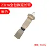 En stock Extensor de cinturón de seguridad para persona gorda extensor cinturón extendido asiento para niños extensor de cinturón de seguridad