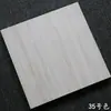 Azulejo de Banheiro Estilo Retrô Americano Antigo 300x300 Azulejo Varanda Cozinha Banheiro Banheiro Piso Antiderrapante Resistente ao Desgaste