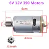 Accesorios para Vehículos Eléctricos Infantiles 6V12Vrs380Rs390, Motores para Vehículos Infantiles, Motores de Motocicleta, Accesorios para Motores