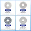 Accesorios Compatibles Wanchuang para Robot Aspirador Dreame X50 Ultra Edición Mejorada: Cepillo Lateral, Paño para Trapear, Bolsa para el Polvo