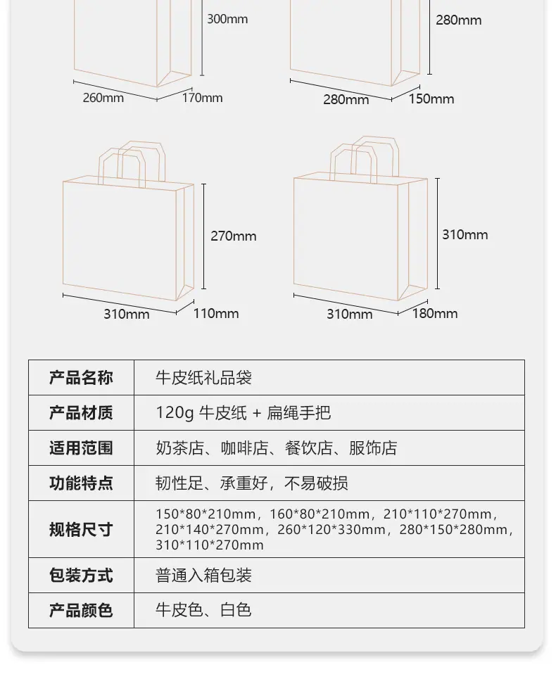 详情_04
