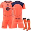 2526 Jersey de Pedri Uniforme de Equipo Deportivo Barcelona Segunda Equipación Naranja Uniforme de Fútbol Liga de Campeones No. 10 Traje Yamal