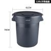 Lixeira Baiyun Sanitation 5Wuqb, Tamanho Grande, Espessada, com Rodas, Lixeira Redonda para Uso Externo, Cozinha, Fábrica, Comercial