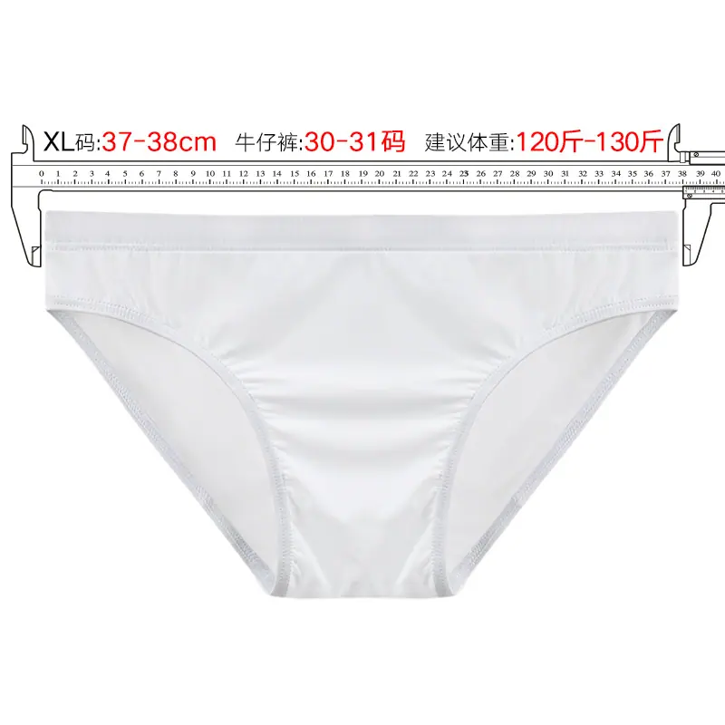 XL.jpg