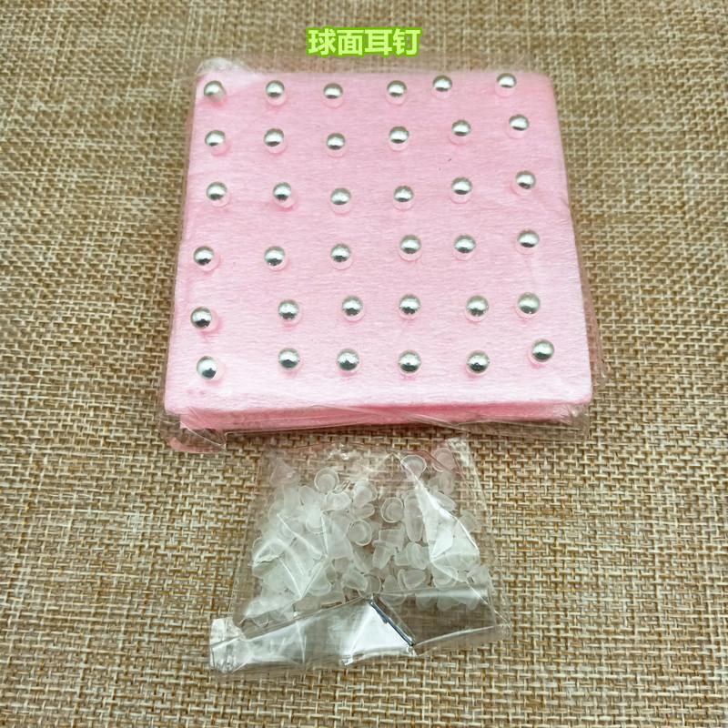 10268124280_684238413