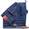 Jeans para Hombre Elásticos Primavera/Verano 2025, Pantalones Casuales de Moda, Pantalones Largos Rectos Holgados para Negocios, Venta al por Mayor de Ropa para Hombre