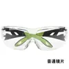 Gafas de Nuevo Estilo Tipo Persiana para Protección contra Polvo, Ciclismo, Protección Laboral, Montañismo, Protección Antisalpicaduras, Soldadura, Corte y Desbaste