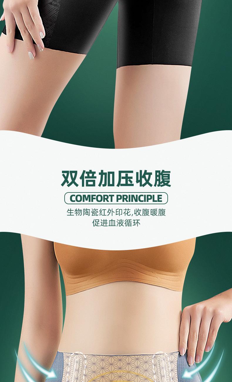 详情页_14.jpg